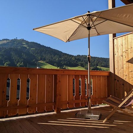 Alpin Residenzen Buchensteinwand St. Ulrich By Alpina-Holiday Занкт-Ульріх-ам-Піллерзе Екстер'єр фото